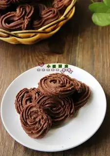 Coco cookies