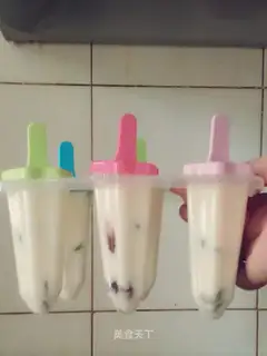 Simple ice cream