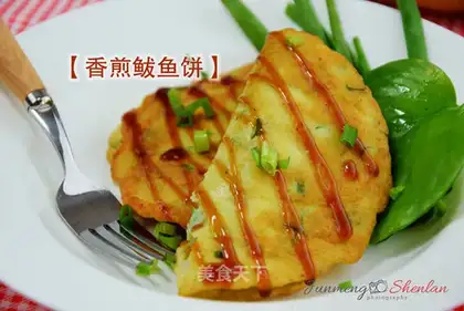Fried fish cake