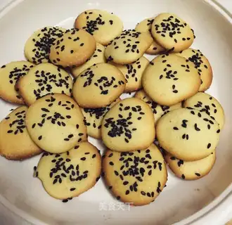 Mayo sesame