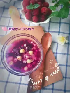 Spam lilies
