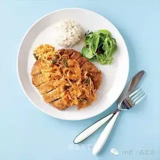 Pork chop