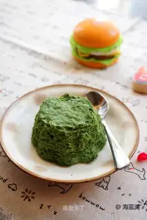 Spinach pudding