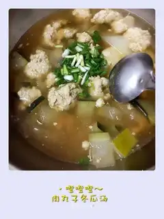 Pork meatball soup