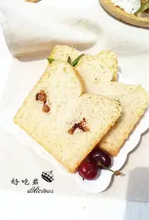 Nutnut toast
