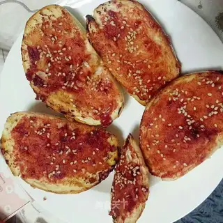 Roasted mascara