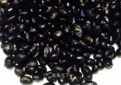 Baked black beans