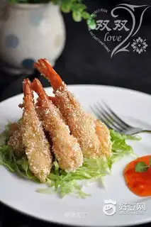 Shrimp