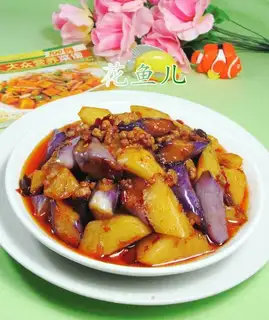 Potato with meat and eggplant