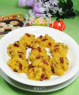 Pumpkin corn