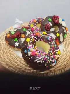 Fun doughnuts