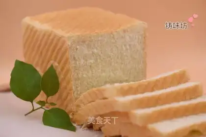 Milk toast
