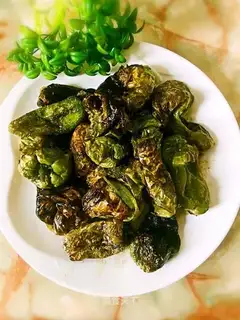 Spicy pepper