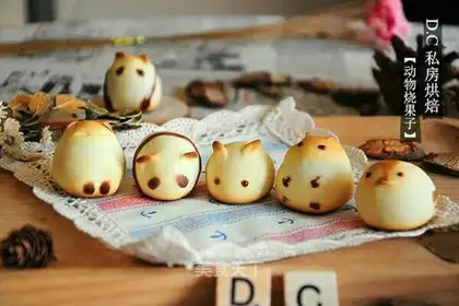 Animal Japanese fruit