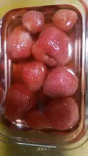 Sweet water strawberries