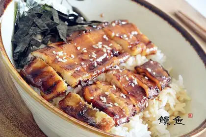 Japanese roasted eels