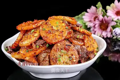Cracked beef potato chips