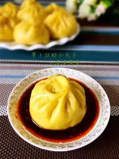 Pumpkin radish and shrimp buns