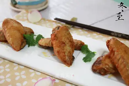 Zen Zin, chicken wings