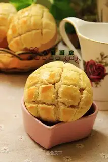 Pineapple bag