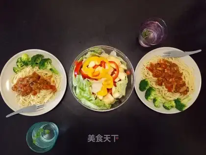 Mouth pasta