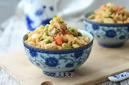 Curry chicken rice