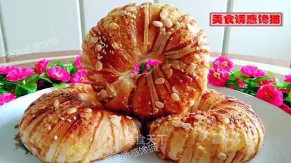 Red bean roll
