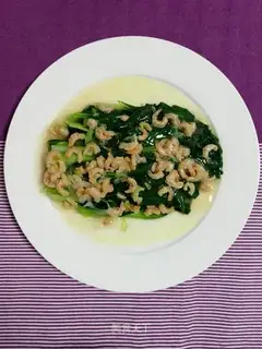 Rice oil