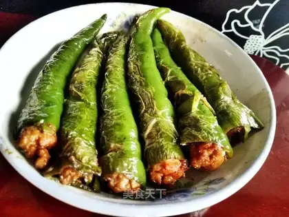 Skin pepper