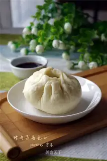 Pork bean buns