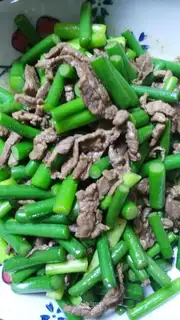 Garlic beef