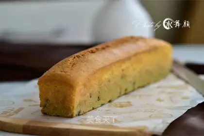 Two pounds of cake for tea and vanilla