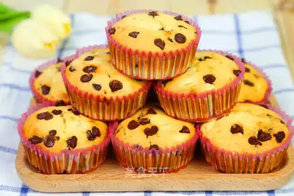 Banana chocolate marfin cake