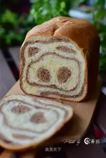 Panda toast