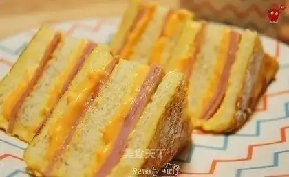 Egg toast