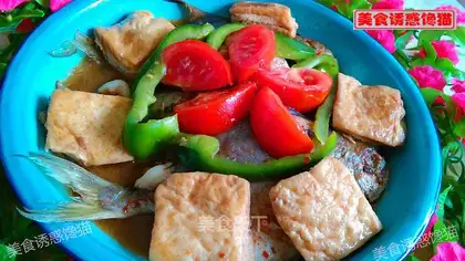Tofu of the gold fish