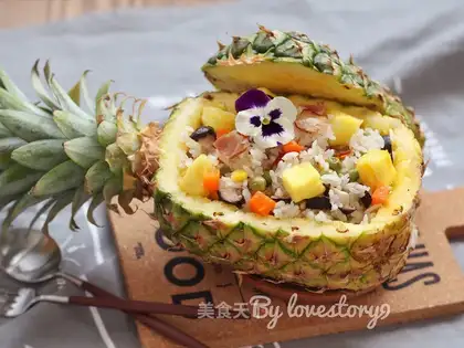 pineapple rice