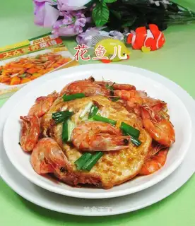 Shrimp fried eggs