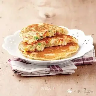 Vegetable French muffins