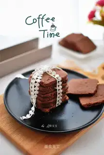 Chocolate slice cookies