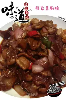 Spicy chicken