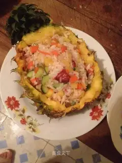 ♪ Hainan pineapple ♪