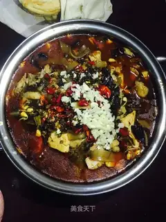 Spicy sourfish