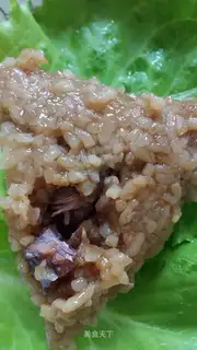 Salt meat