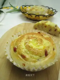 Cranberry cheese buns