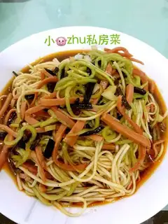 Godmother's onion noodles