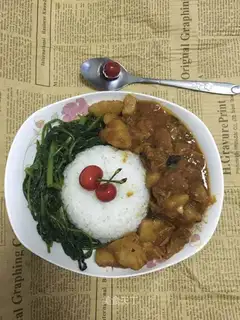Cow-covered rice