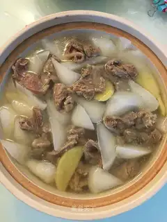 radish and radish