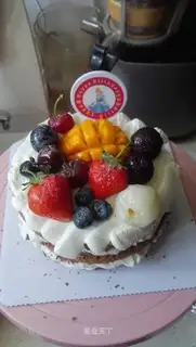 Fruit cake