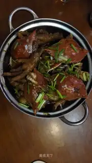Meat crab